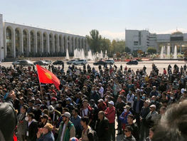 Услышьте нашу позицию. Почему кыргызстанцы выходят на&nbsp;митинги
