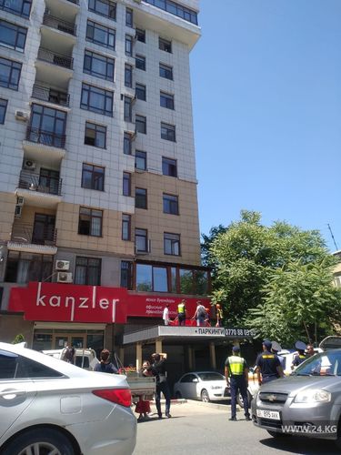 читателя 24.kg