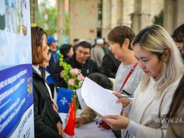 Миңдеген жумуш орундары жана ондогон иш&nbsp;берүүчүлөр: Бишкекте &laquo;Карьера күнү&raquo; өттү
