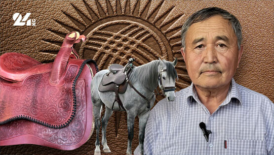 Ремесленник с&nbsp;40-летним стажем: его седла дарили Путину и&nbsp;Назарбаеву
