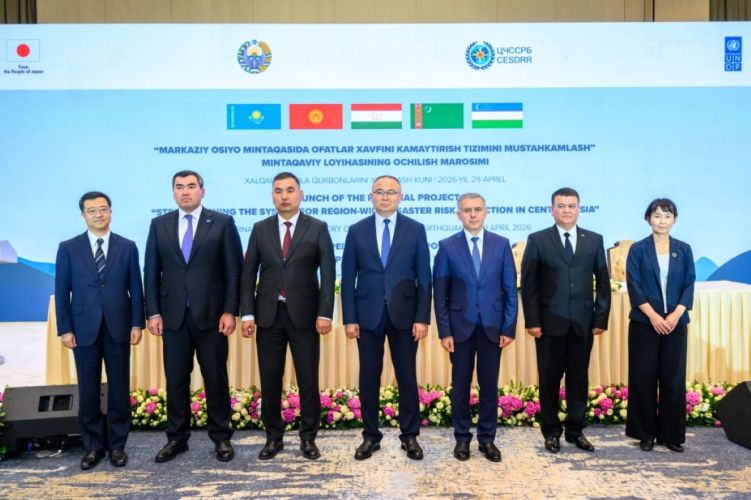 из интернета