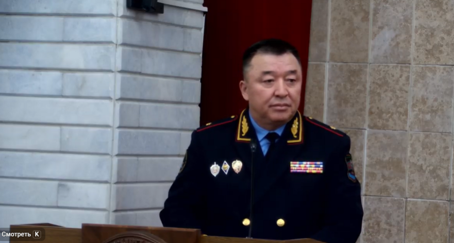 -скриншот с прямого эфира