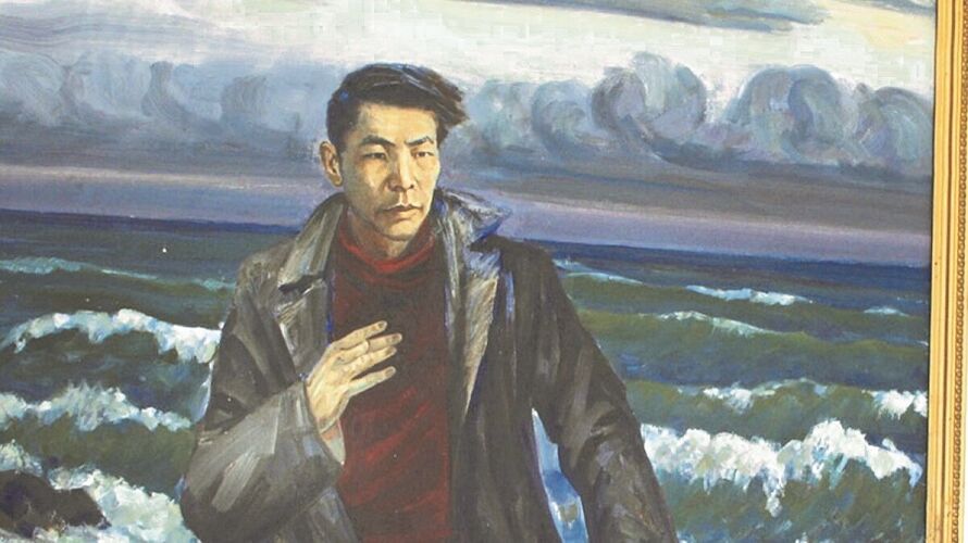 Интернеттен алынды