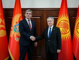 Honorary Consulate of Montenegro opened in Bishkek
