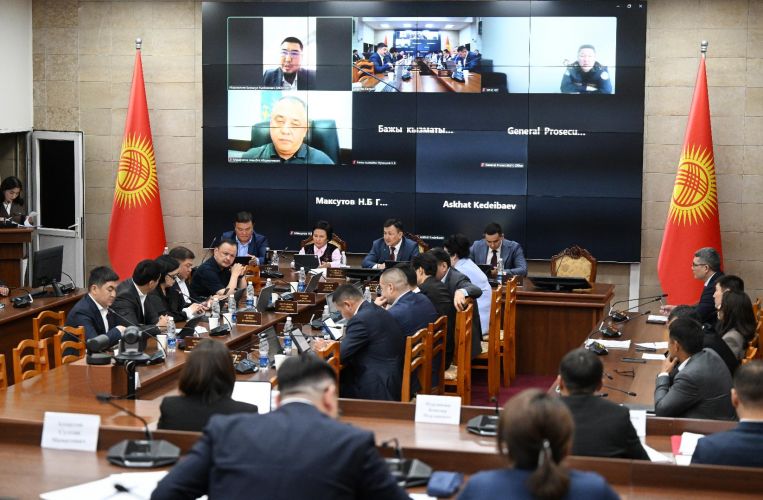 пресс-службы Жогорку Кенеша