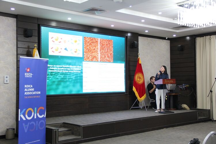 организаторов