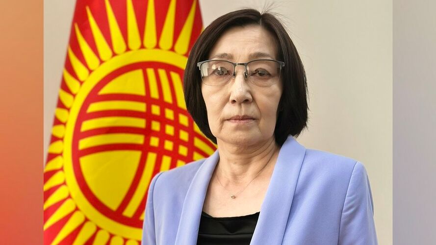 Минкультуры КР