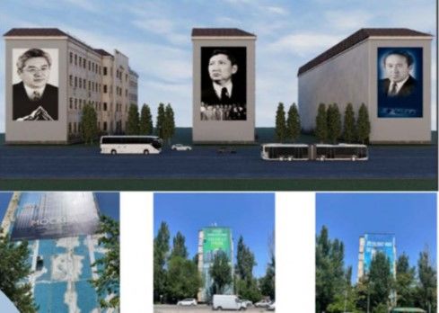 пресс-службы мэрии Бишкека