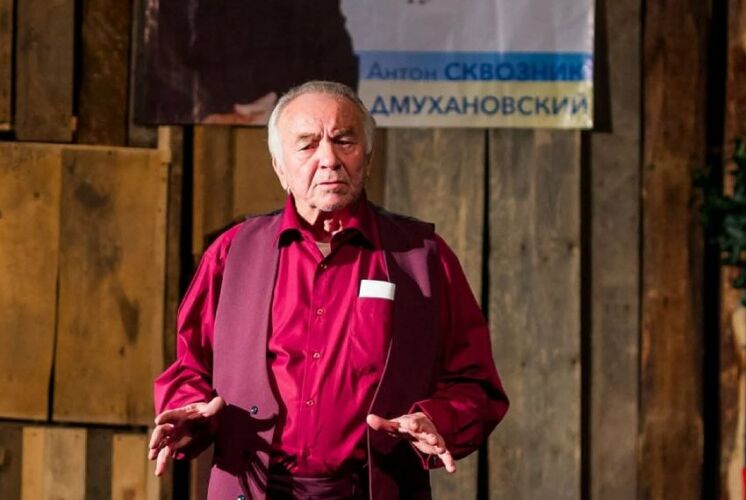 предоставлено русским театром драмы