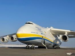 Зачастили. В&nbsp;аэропорт &laquo;Манас&raquo; опять прилетел самый большой самолет &laquo;Мрия&raquo;
