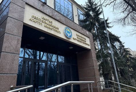 При повышении зарплаты педагогам в&nbsp;Кыргызстане ввели единый коэффициент
