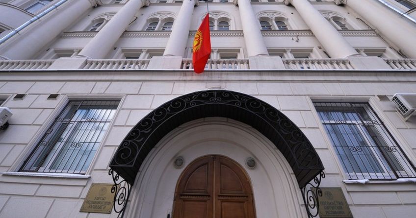 Конфликт в&nbsp;Украине. Посольство Кыргызстана в&nbsp;России выпустило предостережение
