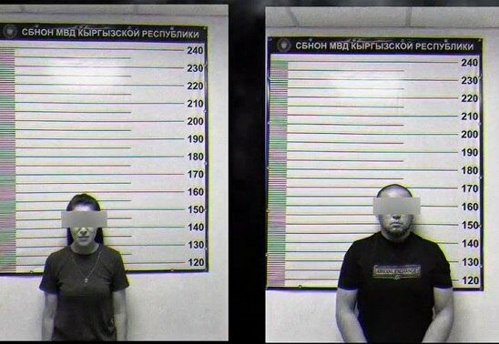 СБНОН МВД КР