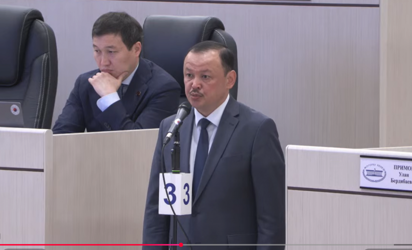 скриншот прямого эфира