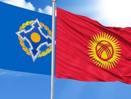 Кыргызстан предлагает исключать из&nbsp;ОДКБ за&nbsp;конфликт с&nbsp;участником организации
