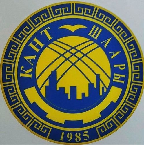 из интернета