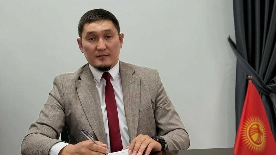 Архивден алынды