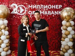 Миллион от&nbsp;&laquo;Оптима Банка&raquo;: итоги новой недели акции &laquo;20&nbsp;миллионеров&raquo;
