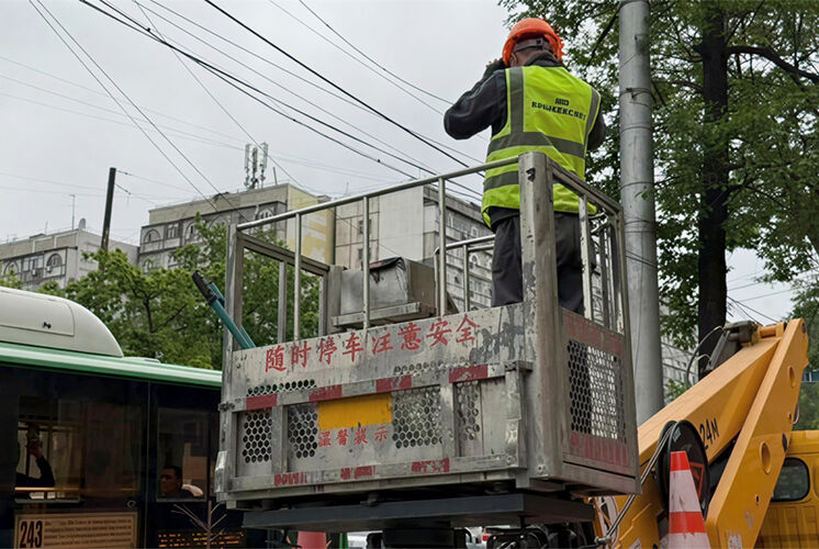 акимиата Первомайского района