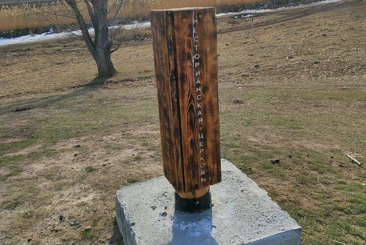 Бакыта Шукуралиева