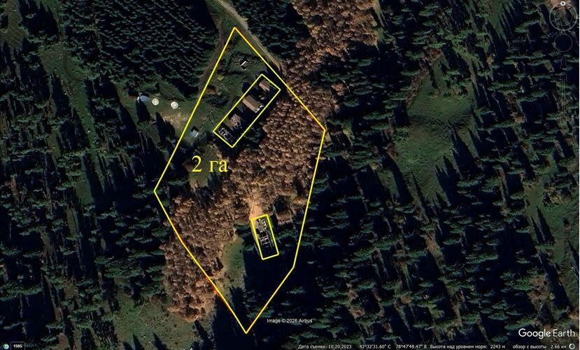 Башкы прокуратура