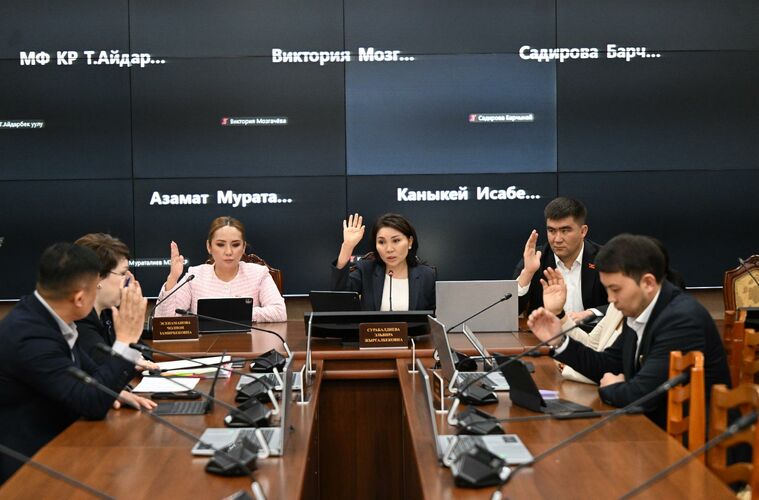 пресс-службы Жогорку Кенеша