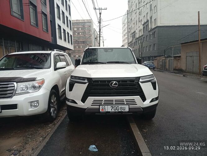 читателя 24.kg