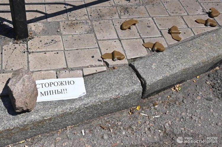 РИА Новости