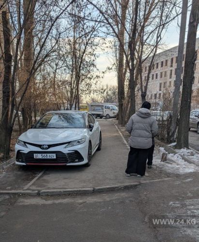 читателя 24.kg