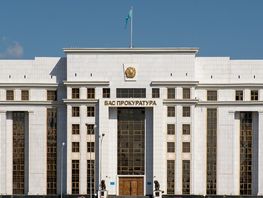 Kazakhstan's Prosecutor General's Office asks for recordings of riots