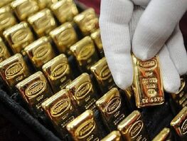 Золотые мерные слитки. Какую прибыль они принесли владельцам с&nbsp;начала 2026 года
