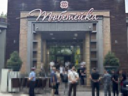 О&nbsp;рейдерстве заявила администрация кафе &laquo;Тюбетейка&raquo; в&nbsp;Бишкеке
