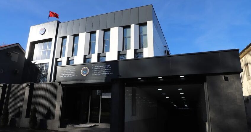 Деньги &laquo;для государства&raquo; присваивали: в&nbsp;ГКНБ завели дело о&nbsp;коррупции
