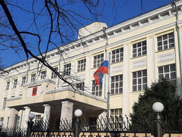 Посольство РФ&nbsp;заявило о&nbsp;провокациях вокруг русского языка в&nbsp;Кыргызстане
