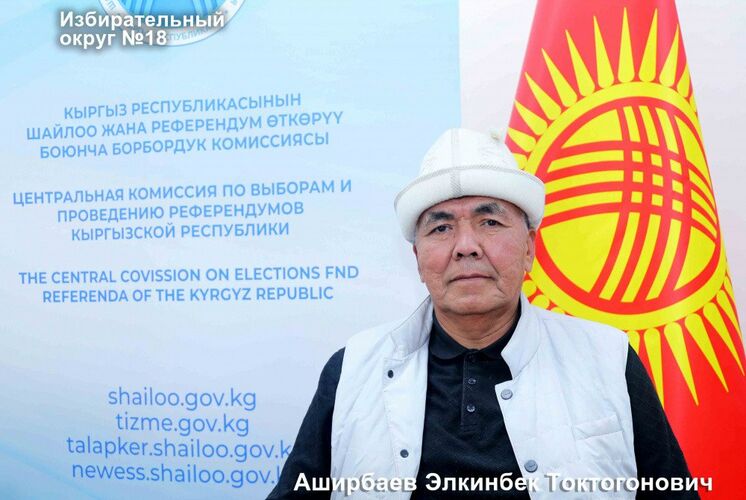 из интернета