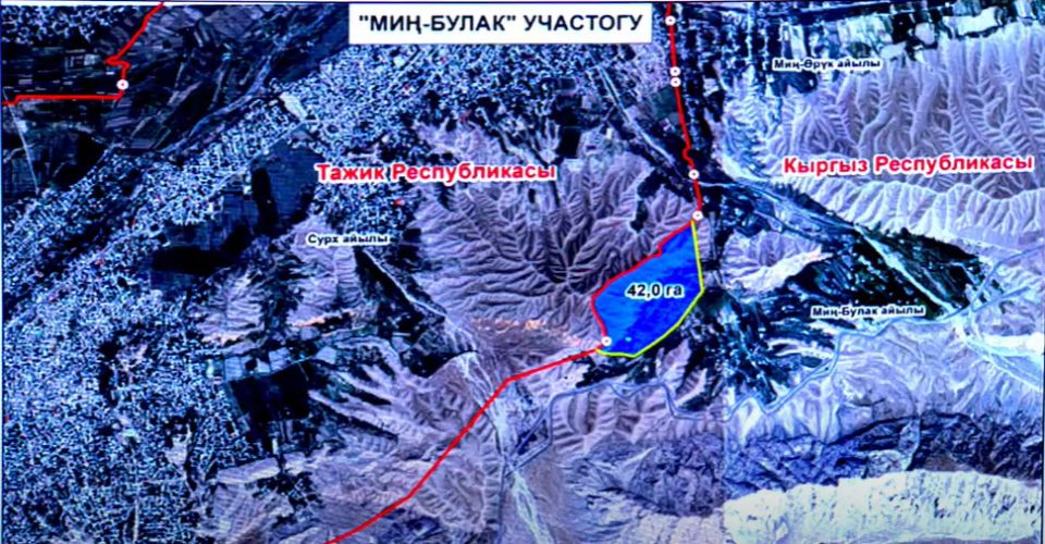 из материалов, представленных в Жогорку Кенеше