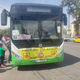 Фото мэрии Бишкека. Общественный транспорт будет выезжать на маршруты с информационными баннерами «Осторожно, дети!» и «Внимание, дети!»