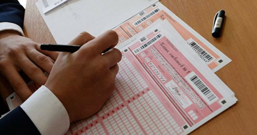 Мобильное приложение &laquo;Булак&raquo; поможет подготовиться к&nbsp;Общереспубликанскому тесту
