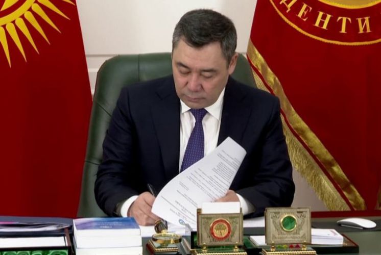 Интернеттен алынды