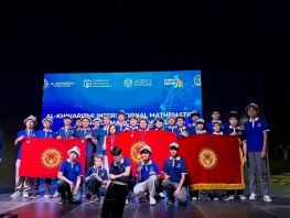 Kyrgyzstan’s schoolchildren win 13 medals at Mathematics Olympiad in Uzbekistan