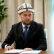 Фото пресс-службы президента
