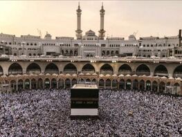 Власти Саудовской Аравии ужесточают правила въезда в&nbsp;Мекку 