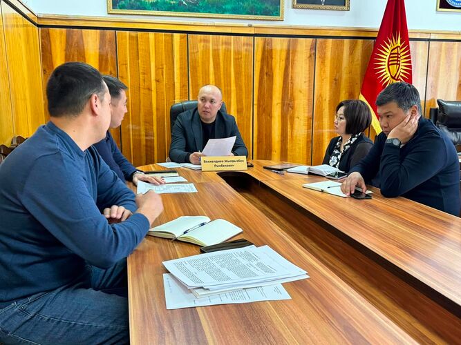 мэрии Нарына