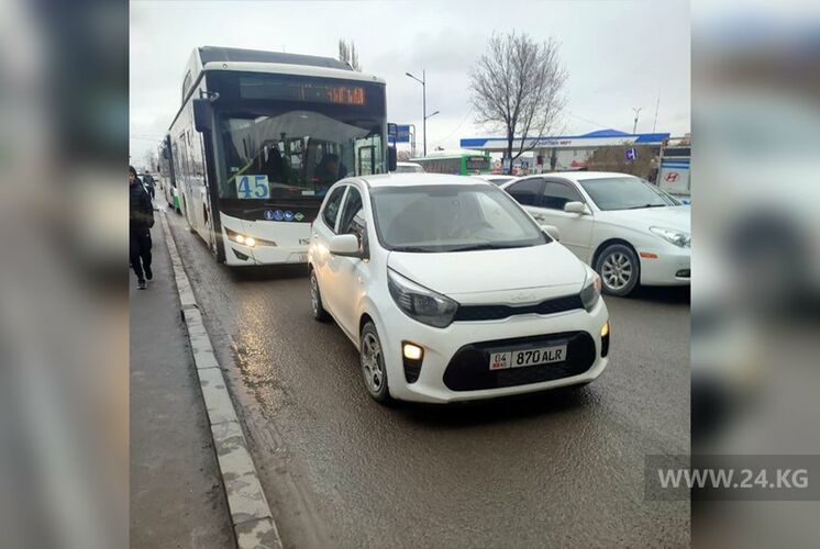 читателя 24.kg