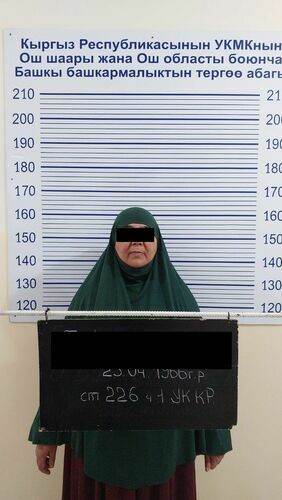 УКМКнын басма сөз кызматы