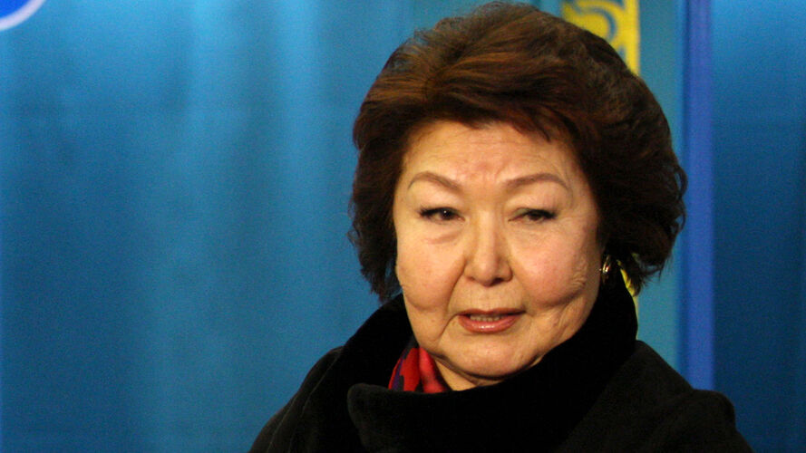 из интернета