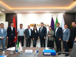 MEGA подвела итоги 2025-го на&nbsp;годовом собрании акционеров
