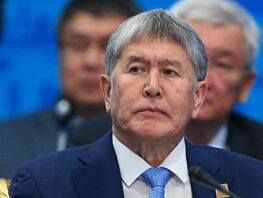 Алмазбек Атамбаев мамлекеттик сыйлыктарынан ажыратылды
