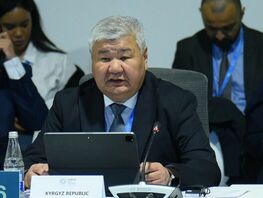 COP29: Kyrgyzstan invites to participate in construction of Kambar-Ata HPP 1