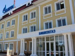 &laquo;Газпром Кыргызстан&raquo; продлил акцию по&nbsp;оплате долгов по&nbsp;&laquo;умным&raquo; счетчикам
